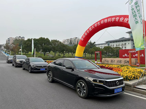 白鷺公司圓滿完成南京農(nóng)業(yè)大學動科大賽交通保障任務
